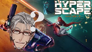 【Hyper Scape】まだちょっとわかってないけど多分優勝できる【ホロスターズ/アルランディス】