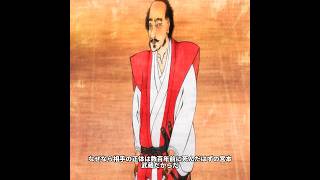 世界最強の剣豪・宮本武蔵が蘇った #anime #映画red #baki #アニメ