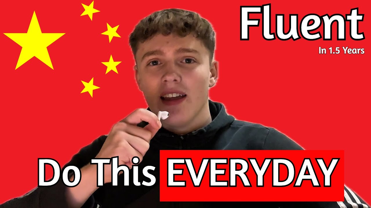 My DAILY CHINESE ROUTINE (Rapid Progress)