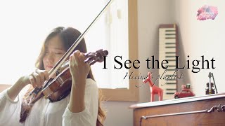 Heeing's playlist - I see the light (From Tangled, violin cover)