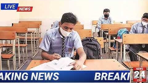 2nd year result 2021||12 intermediate part 2 result|Intermediate result 2021