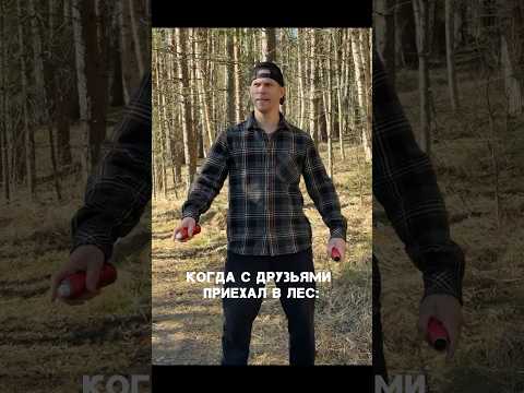 Клещ-мутант. Звездный десант. #поход #природа #выживание #путешествия #туризм #горы #кино #фильмы