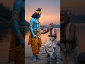 krishnaji sudamaji#ytshortsvideosai