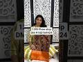 beautiful soft pattu sarees vt zari weaving unique design contrast borders #viralshort #subscribe