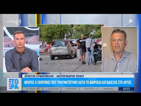 Τι Είναι Στην Ουσία η Μερική Ανάληψη;