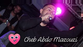 Cheb Abdou Mazouzi - Min Nesker Nbghi Ngablek Succeé Tik Tok 2021