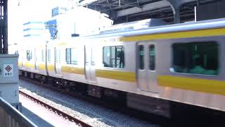 【6ドアが無くなった編成】JR東日本E231系0番台ミツB11編成 秋葉原