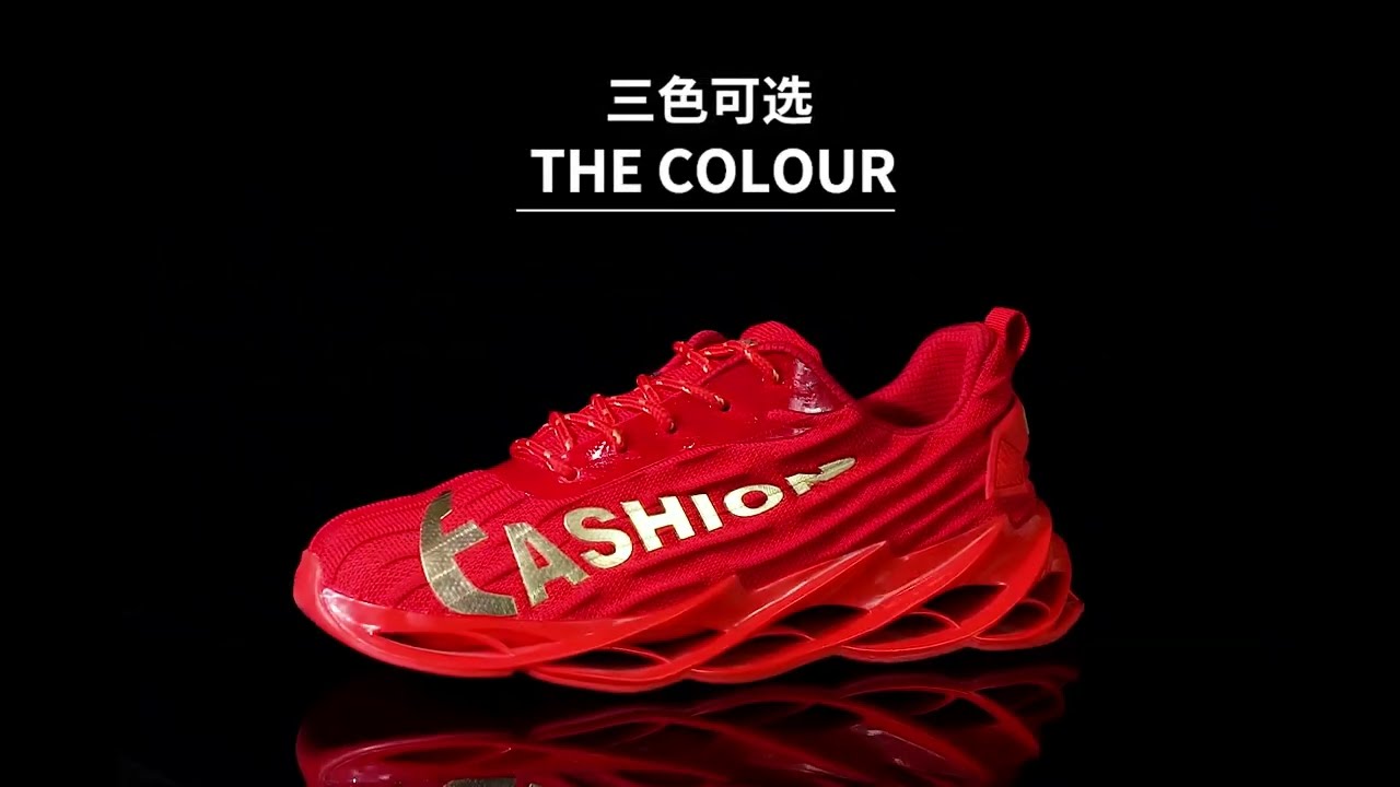 Men's Blade Running Sneakers | T-KU SHOP