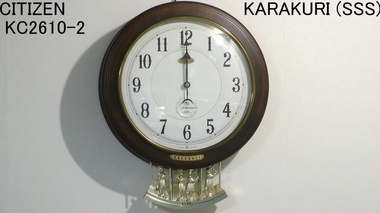 CITIZEN SSS KARAKURI (KC2610-2) メーカー修理改造品 からくり時計