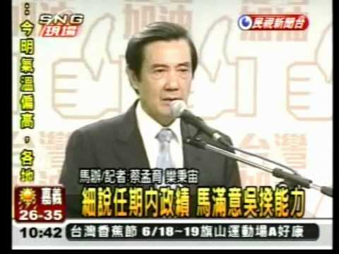 20110621人間極品稱讚悲天憫人   悲天憫人稱讚人間極品