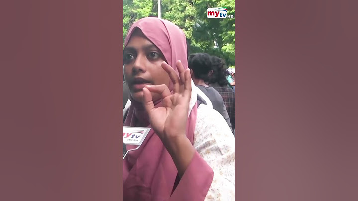 পিছনে পুলিশ সামনে স্বাধীনতা।  #quotamovement #studentprotest #shorts