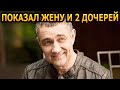 АХНУЛИ ВСЕ! Кто жена и как выглядят 2 детей звезды сериала &quot;Балабол&quot; - актера Константина Юшкевича?