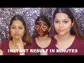 How to remove sun tan instantly (in hindi)|| Get fair skin at home || only 4 ingredients||