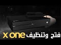 Xbox One Teardown Xbox One Teardown