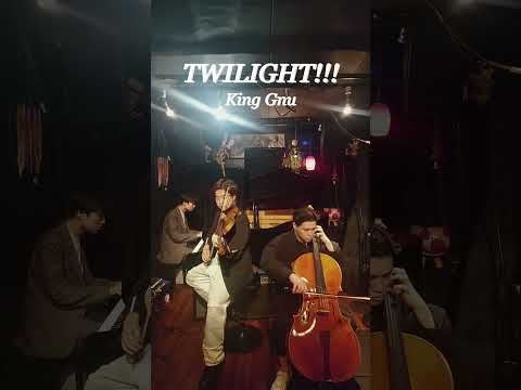 Detective Conan The Scarlet Bullet 名探偵コナン 緋色の弾丸 TWILIGHT King Gnu Feat A Cover 