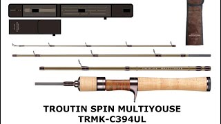 TRMK-C394UL
