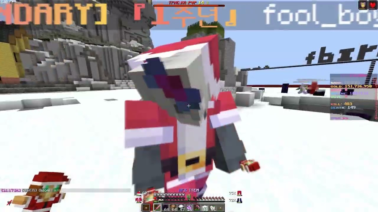 CPVP MonTage | Best Xmas CPVP resource pack