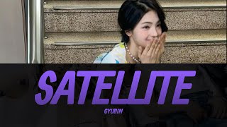 Download Lagu 규빈 (Gyubin) - Satellite Lyrics Video | KPOPWorld Music MP3