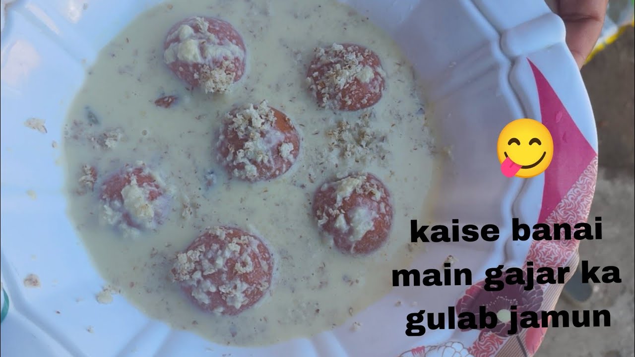 Gajar ka gulab jamun kaise banai ?  / Making breakfast 🍳