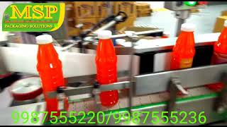 Automatic soda/juice sticker labelling machine for bottles items screenshot 4