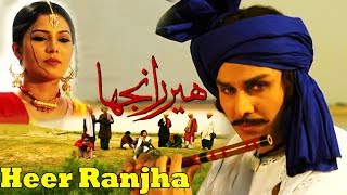 HEER RANJHA - The Film | Zaria Butt | Ahsan Khan | Musical | Romance | 4K Video