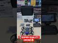 🙂↔️DISPLAY DRONE CHEAPEST PRICE👊INDIA TRENDING DRONES👍HEAVY QUALITY DRONES💯