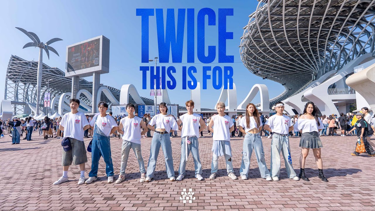 THIS IS FOR TWICE | TWICE 11分鐘組曲 | WORLD TOUR IN KAOHSIUNG