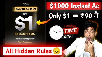 5 Shocking Rules About GFT $1 Instant Funded Account - $1000 Instant Ac for Only $1