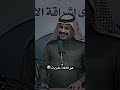 بس أبو نظاره اريده وياي خلي امشي هيه عاطت عاطت