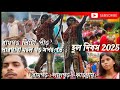 Hul maha 2025-//Ramgarh Paragana Mohol goro sopoho te "HUL MAHA"/#newsanthalivideo //@MurmuCreative