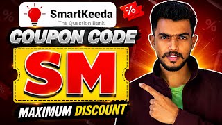 Smartkeeda Coupon Code 2026 | Testzone Coupon Code 2026 | Maximum Discount + Cashback Offer