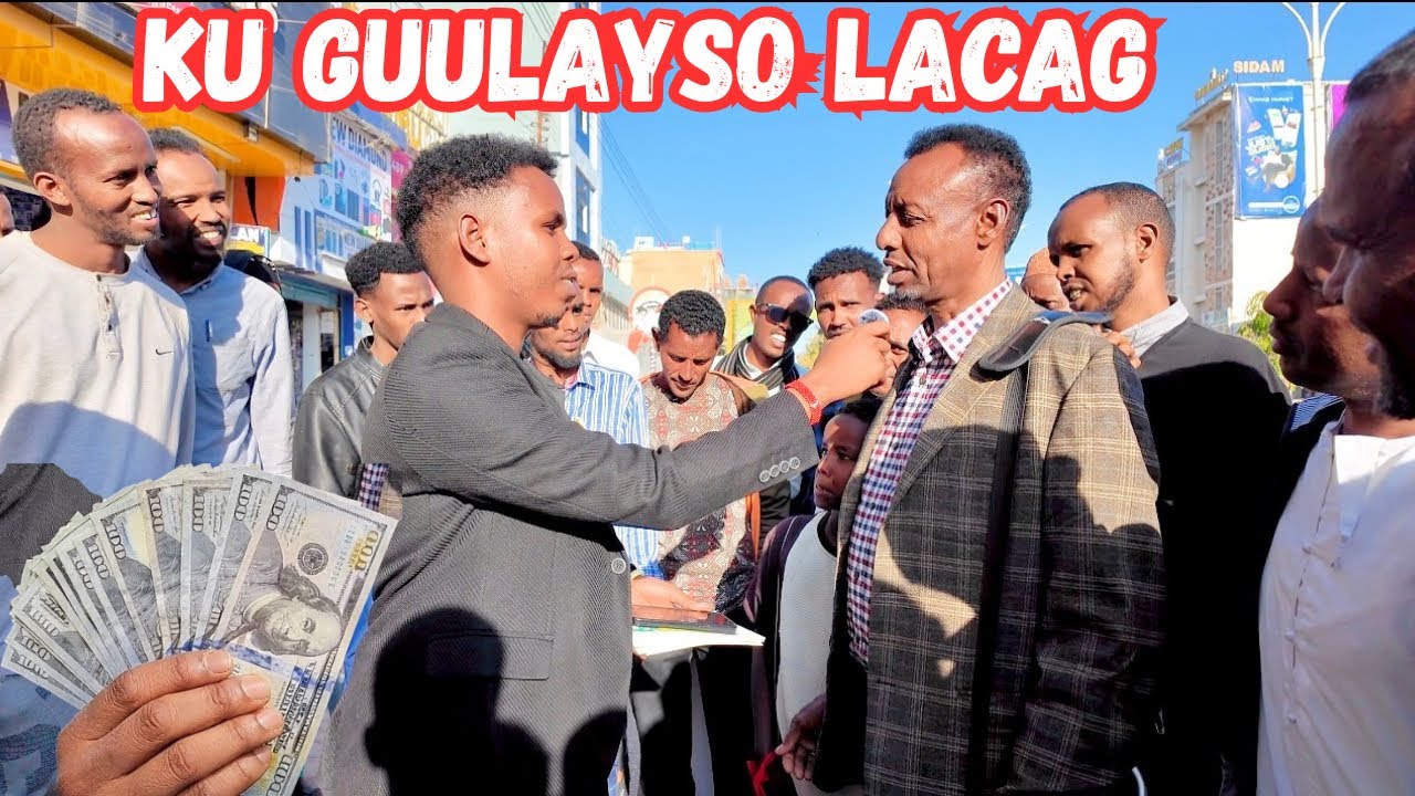 AFKAAGA HAA KA ILAALI KA JAWAAB SU’AASHAN  KU GUULAYSO LACAG IYO HARGEISA 