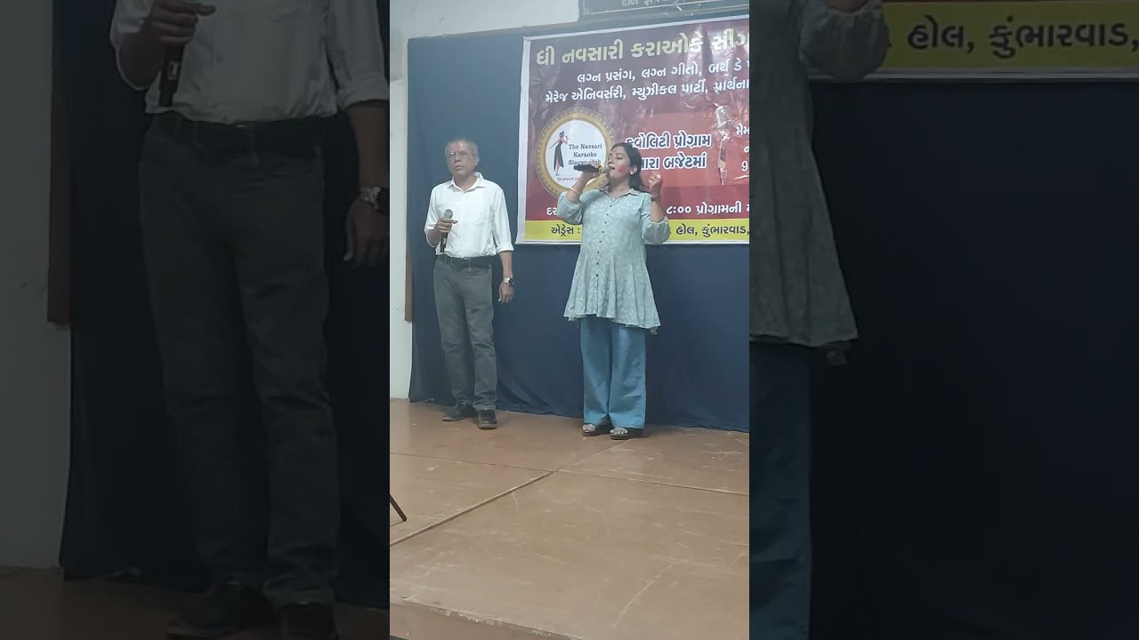 Song karvate badalte rahe nks singing club weekly program. 