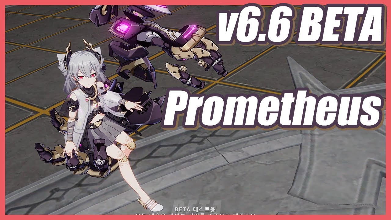v6.6BETA 낙원 종극】프로메테우스 미리보기［붕괴3rd］- Elysian Realm Prometheus - YouTube