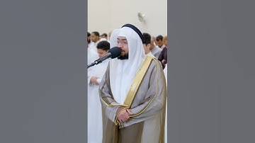 وما لكم من دون الله من وليٍّ ولا نصير | تلاوة آسرة من سورة البقرة | أحمد النفيس رمضان 1444