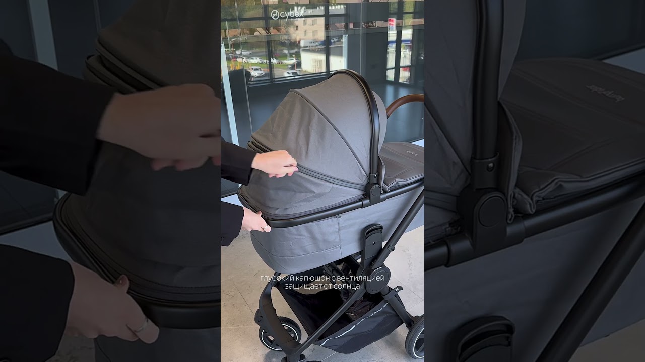 Стильная и маневренная Bumprider Apollo