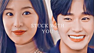 Stuck With U | Baek Hyunwoo X Hong Haein