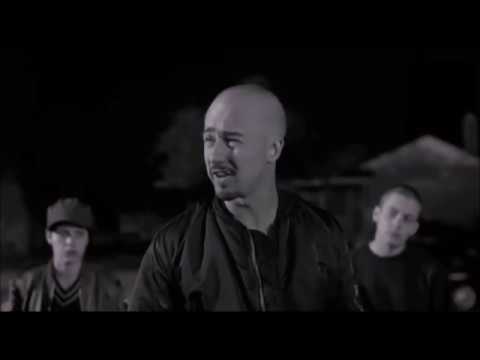 American History X - Un discours familier
