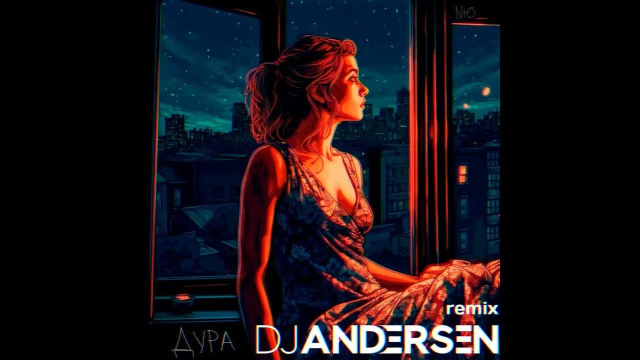 Хаски рэпер обложка. Хаски певец альбомы. Дура дура remix. Лобода пуля-дура текст песни. Daddy yankee молодой.