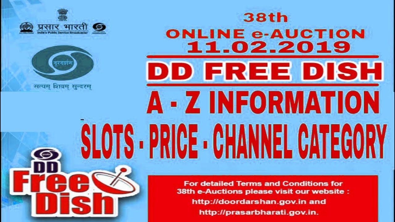 Dd free dish e auction Date 2019 - New Channel comming 2019