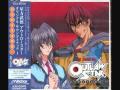 Outlaw Star - Hack
