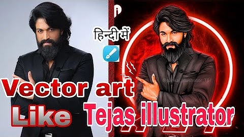 Vector art face shading tutorial | tejas illustrator vector art tutorial ft Rocking Star Yash