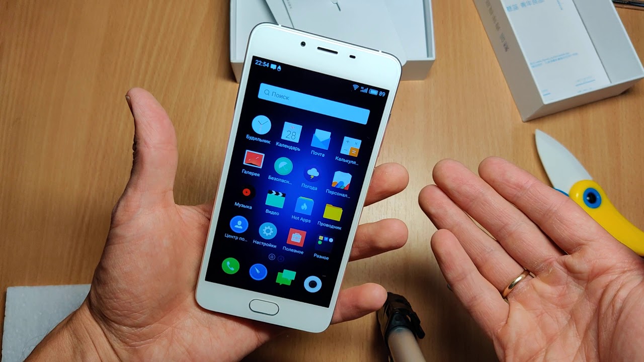 Meizu u10 аккумулятор