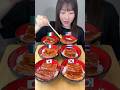 うなぎを世界のアレンジで爆食い😋#mukbang #asmr #unagi #eel #飯テロ