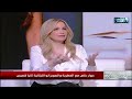 تانيا قسيس عندها رسالة مؤمنة بيها ومصممة توصلها للعالم ايه هي الرسالة دي وازاي بتوصلها بالغناء