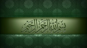 113 سورة الفلق بصوت الشيخ سعد الغامدي