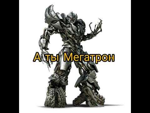 Антон не гандон - YouTube