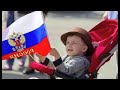 Debating Russia: Russia Day - what is it?