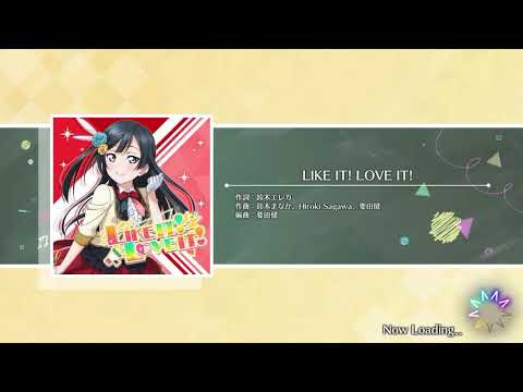 【スクスタ】LIKE IT! LOVE IT! (上級) ALL WONDERFUL