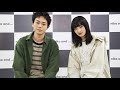 Eng sub sudaxnana behind the scenes interview nico and 